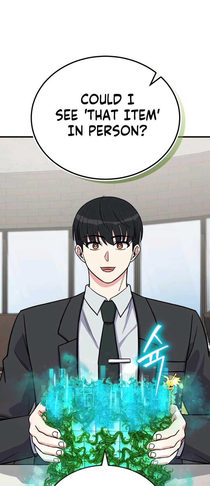 The Support Ate it All Chapter 13 - Page 17