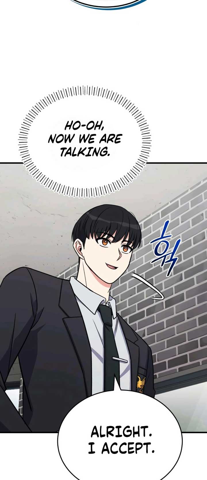 The Support Ate it All Chapter 13 - Page 47