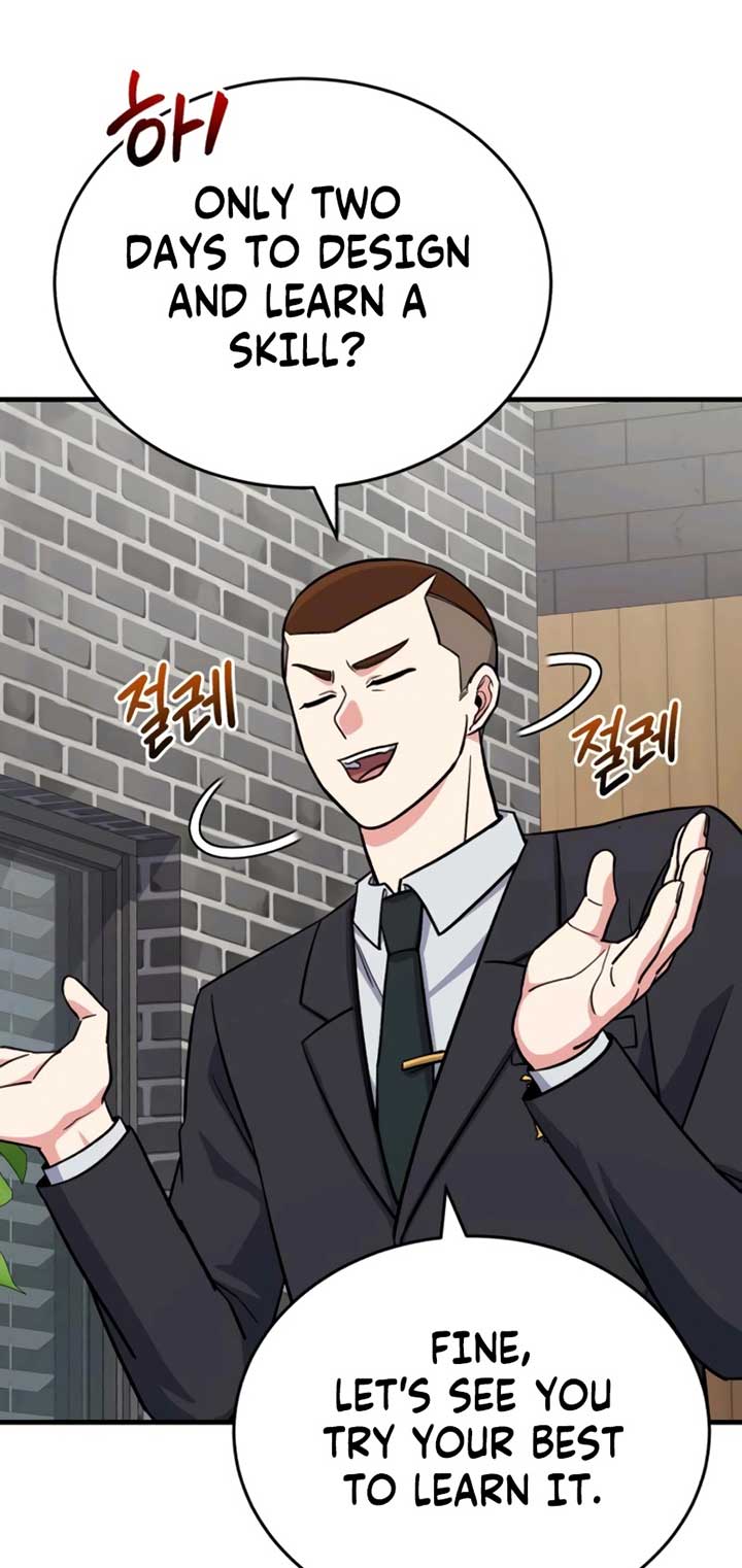 The Support Ate it All Chapter 13 - Page 50