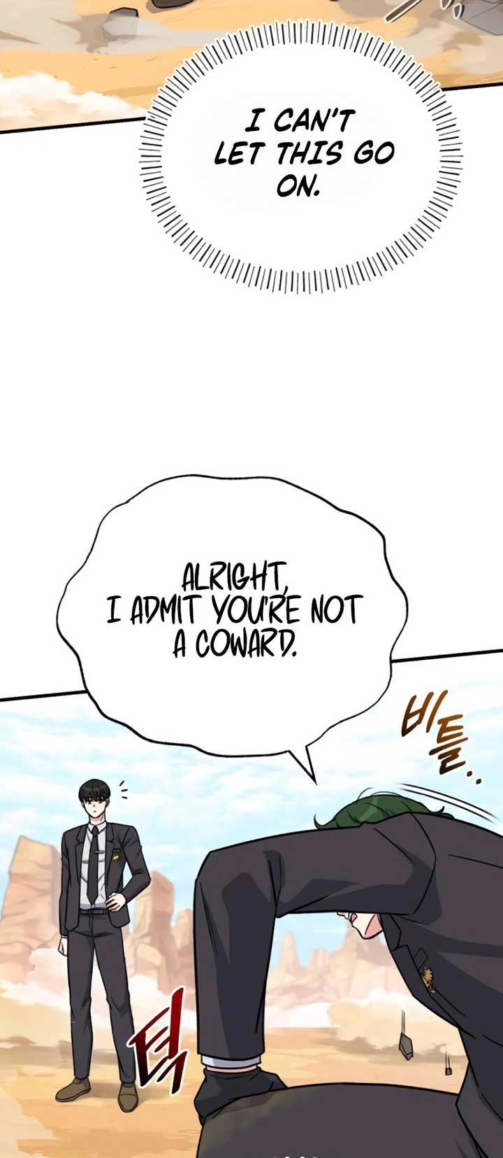 The Support Ate it All Chapter 13 - Page 76