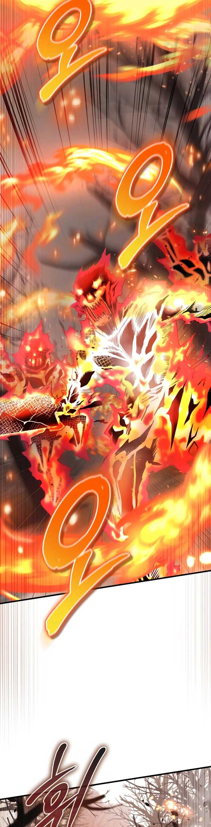 The Support Ate it All Chapter 13 - Page 8