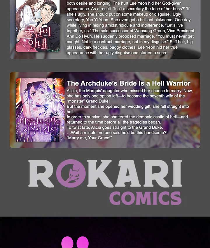 The Support Ate it All Chapter 13 - Page 83