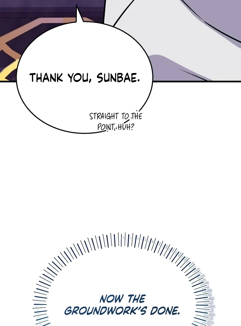 The Support Ate it All Chapter 14 - Page 103