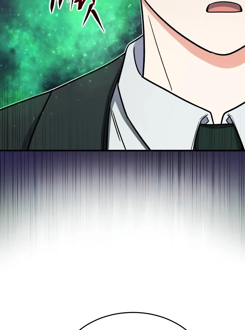 The Support Ate it All Chapter 14 - Page 119