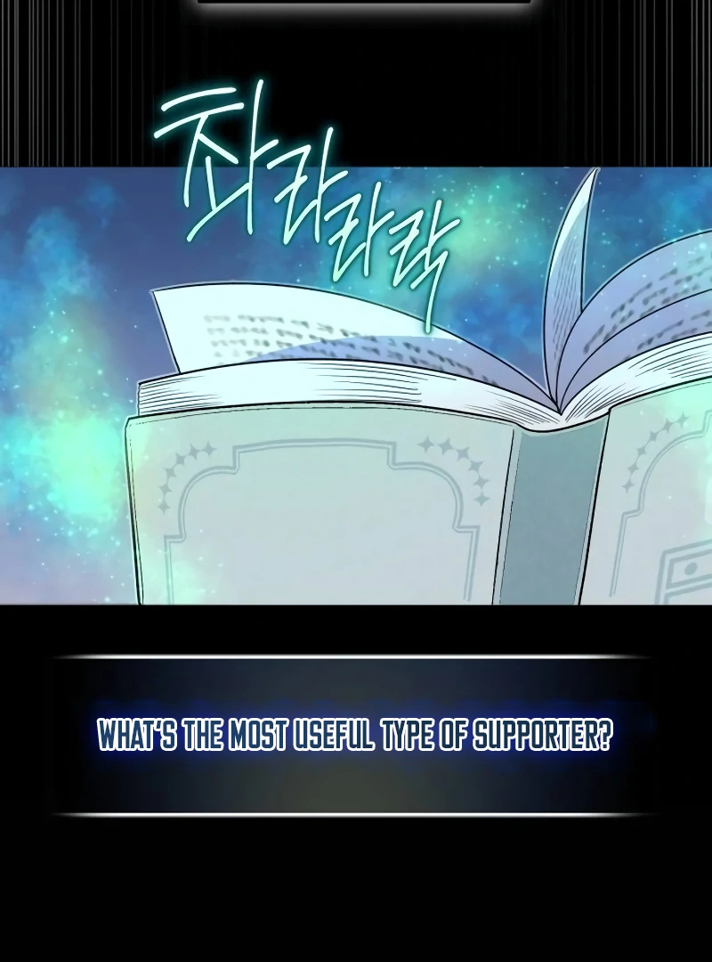 The Support Ate it All Chapter 14 - Page 17