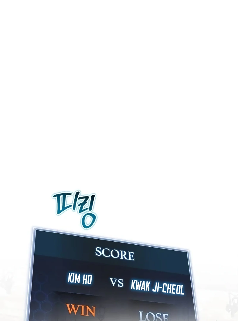 The Support Ate it All Chapter 14 - Page 38