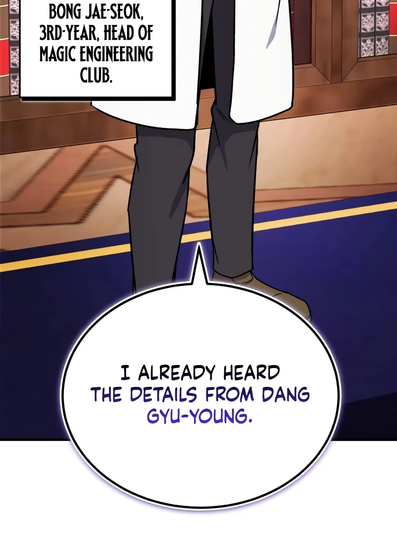 The Support Ate it All Chapter 14 - Page 74