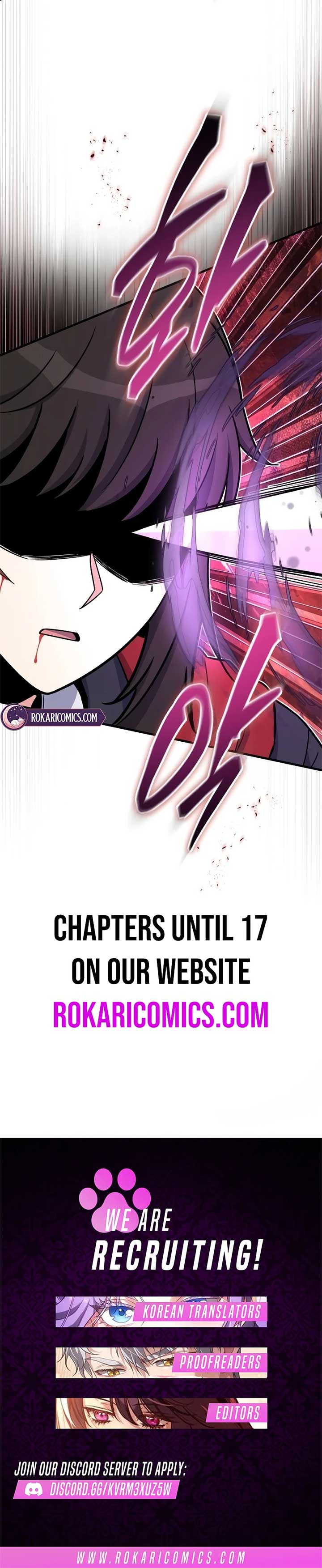 The Support Ate it All Chapter 15 - Page 12