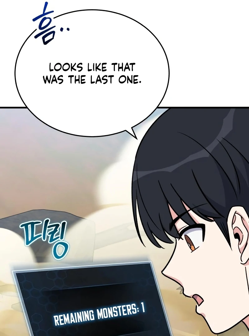 The Support Ate it All Chapter 18 - Page 100