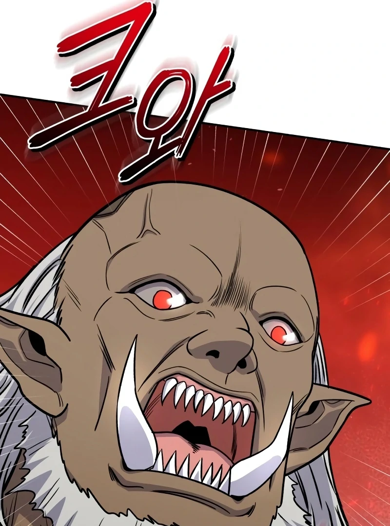 The Support Ate it All Chapter 18 - Page 127