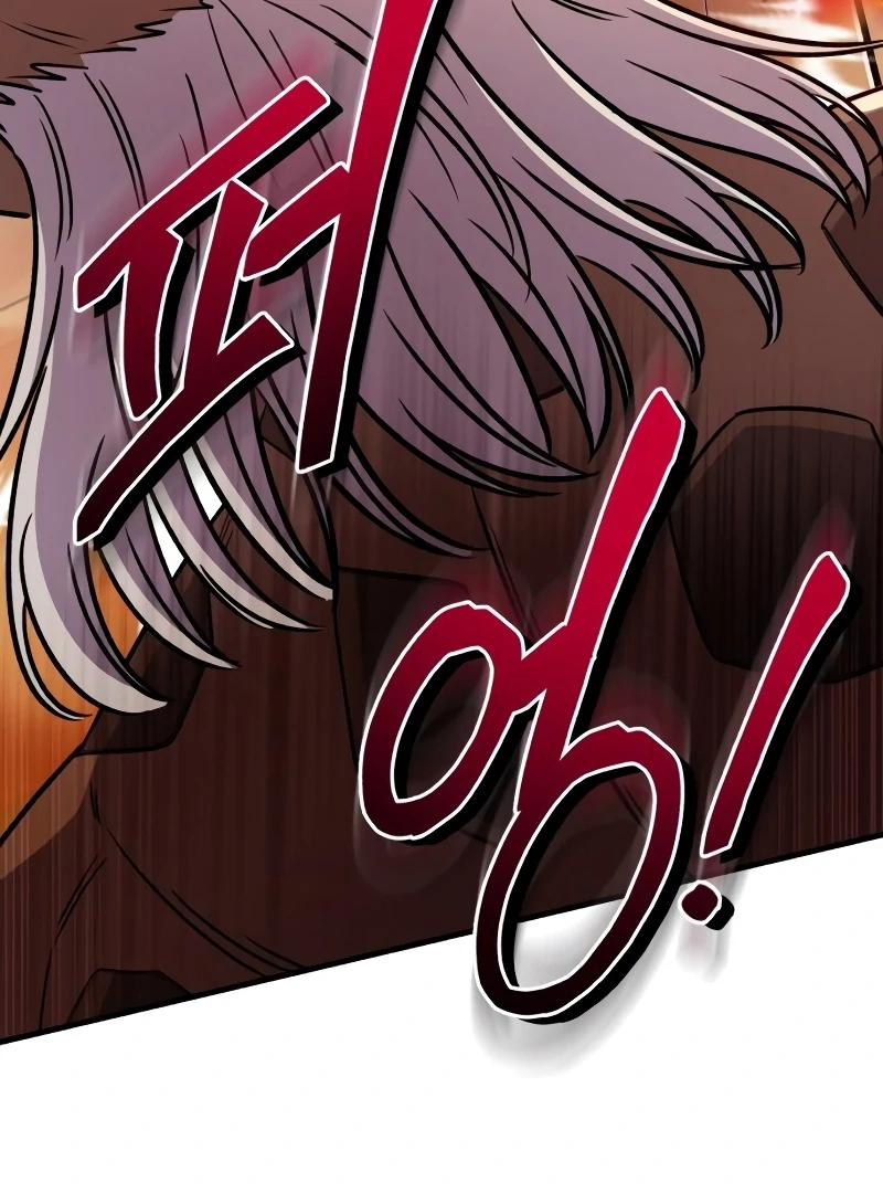 The Support Ate it All Chapter 18 - Page 139