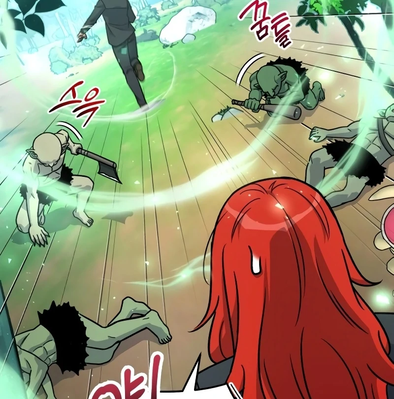 The Support Ate it All Chapter 18 - Page 62