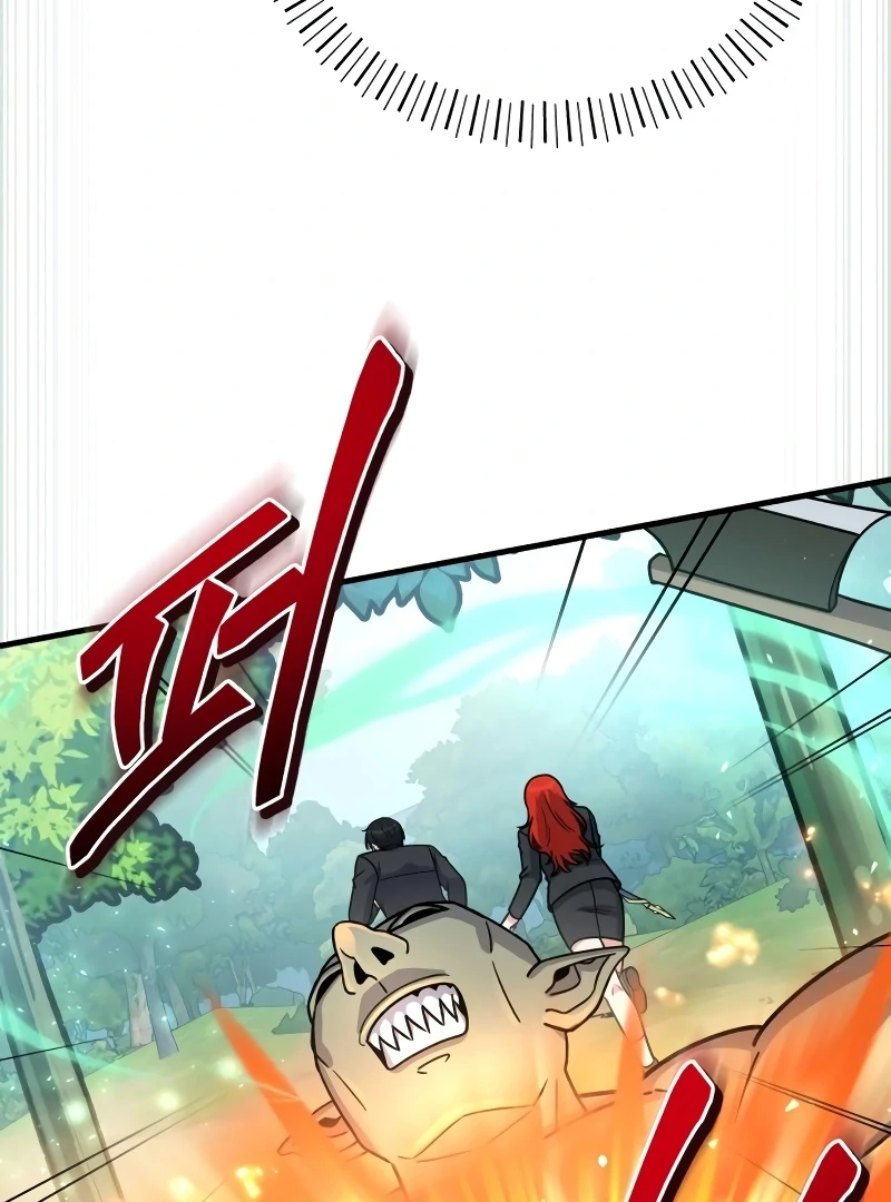 The Support Ate it All Chapter 18 - Page 74