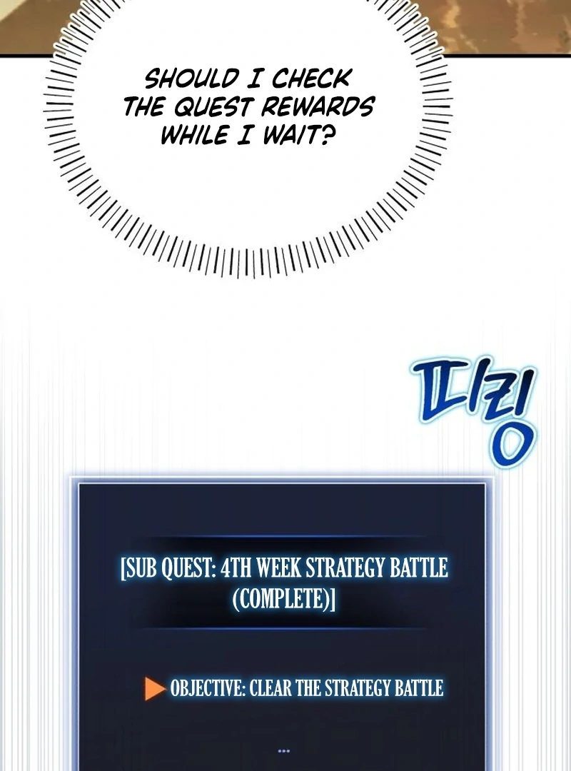 The Support Ate it All Chapter 19 - Page 108