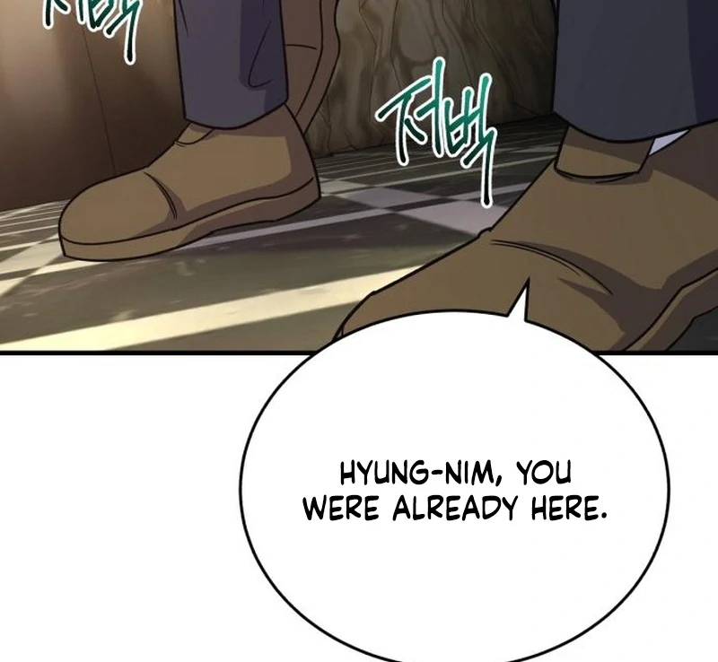 The Support Ate it All Chapter 19 - Page 113