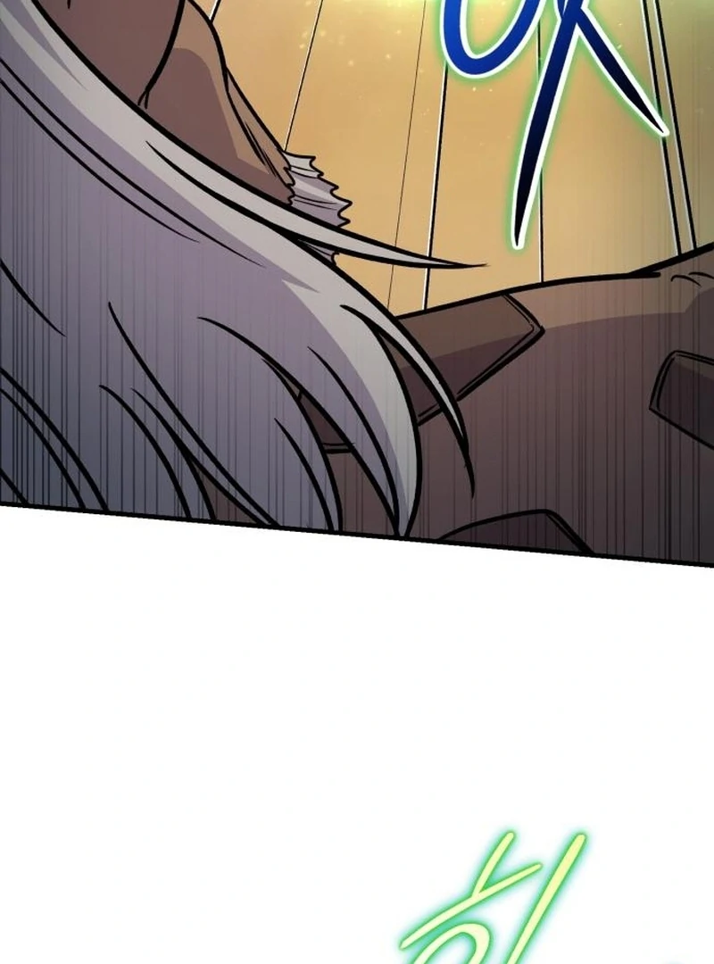 The Support Ate it All Chapter 19 - Page 32