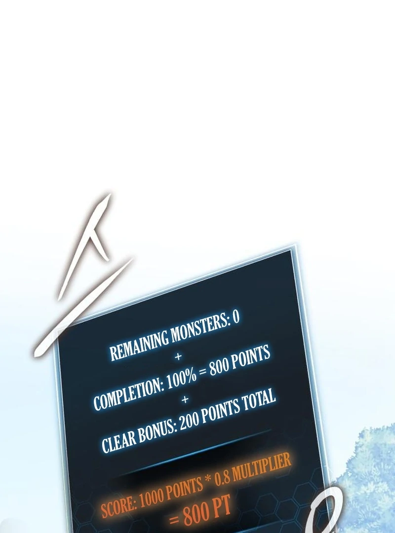 The Support Ate it All Chapter 19 - Page 63