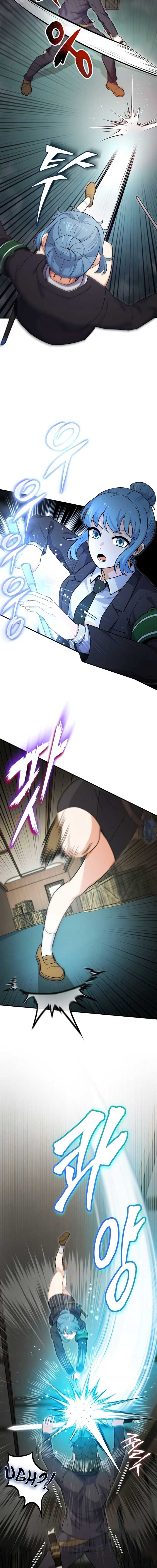 The Support Ate it All Chapter 2 - Page 14