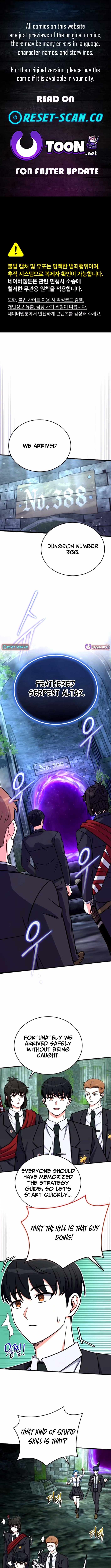 The Support Ate it All Chapter 20 - Page 1