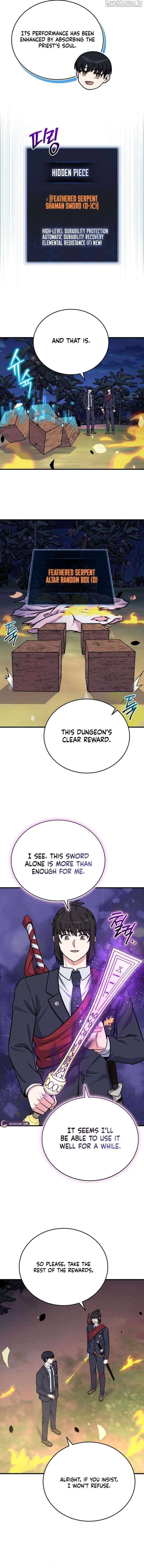 The Support Ate it All Chapter 21 - Page 14