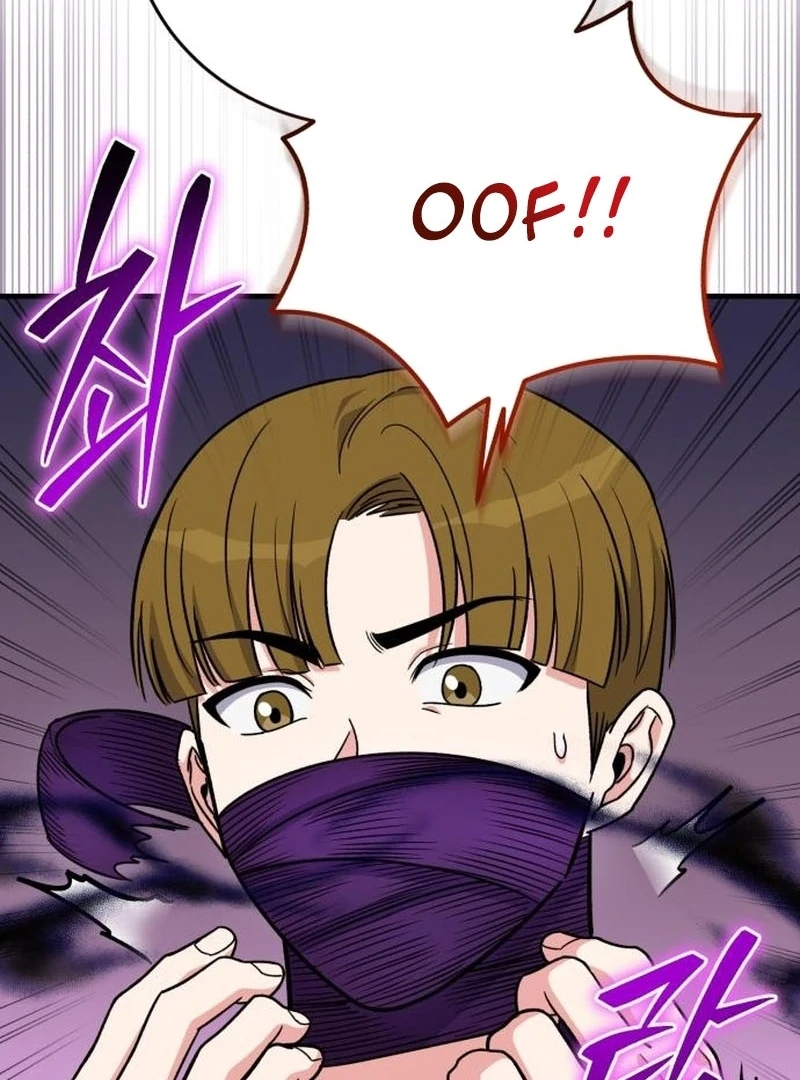 The Support Ate it All Chapter 22 - Page 106