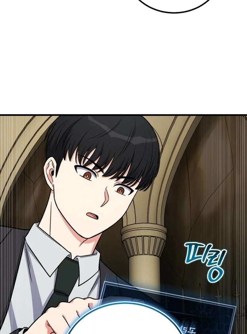 The Support Ate it All Chapter 22 - Page 25