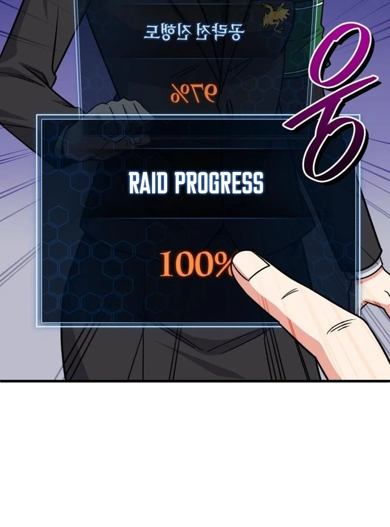 The Support Ate it All Chapter 22 - Page 29