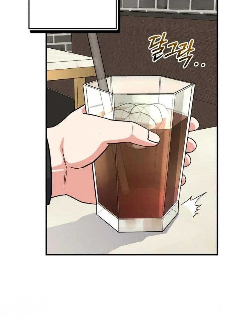 The Support Ate it All Chapter 22 - Page 36