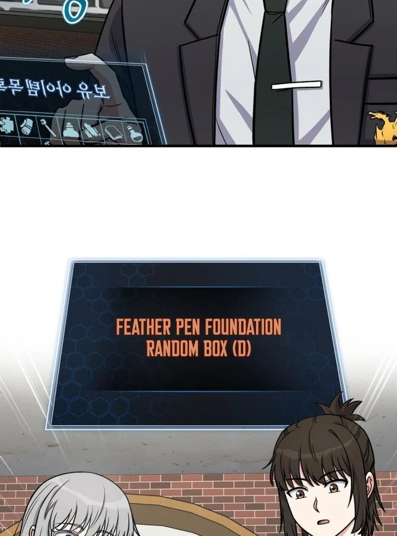 The Support Ate it All Chapter 22 - Page 41