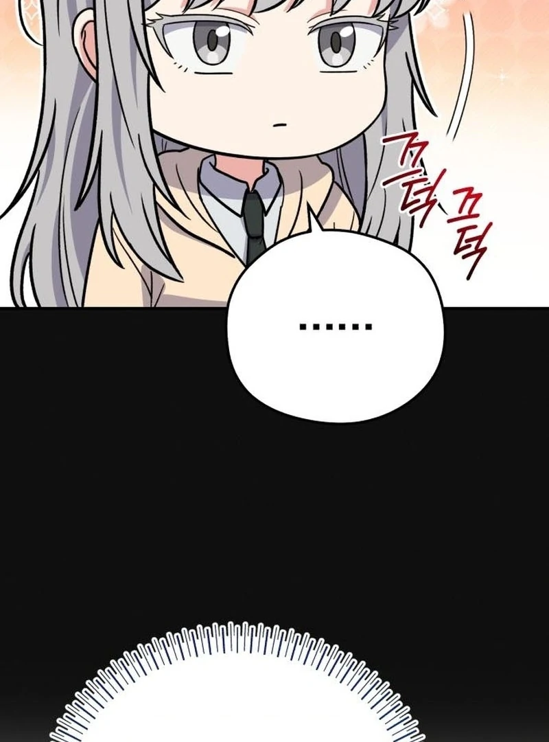 The Support Ate it All Chapter 22 - Page 78