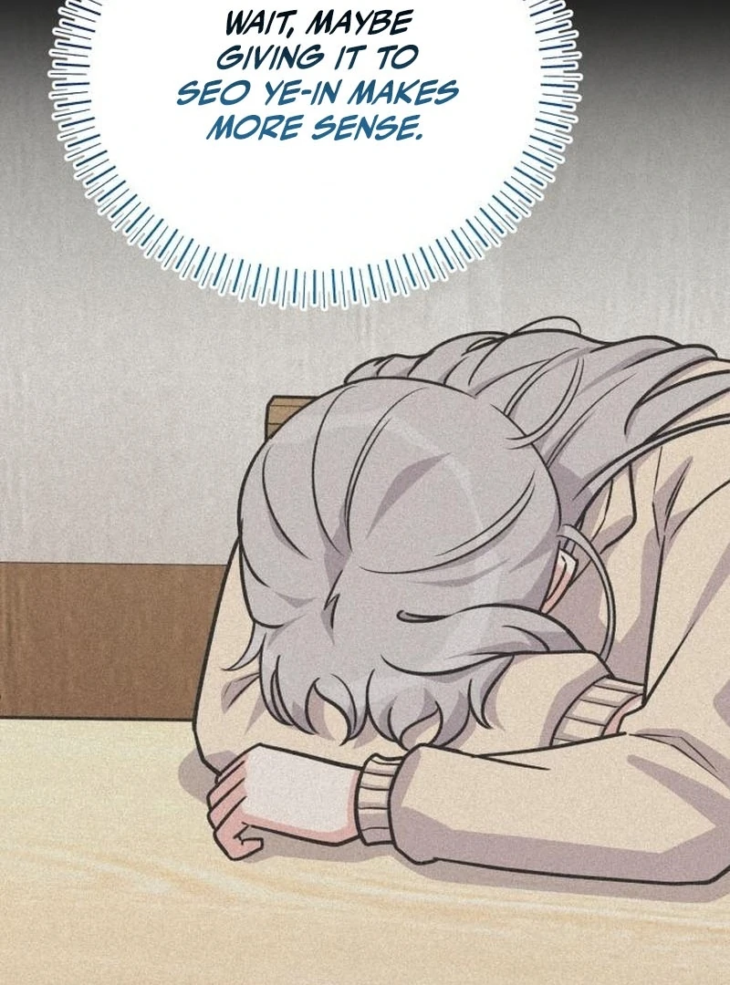 The Support Ate it All Chapter 22 - Page 79