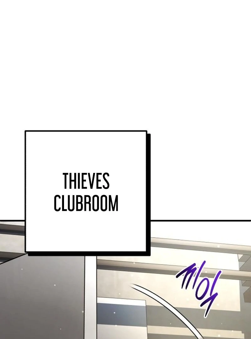 The Support Ate it All Chapter 22 - Page 97