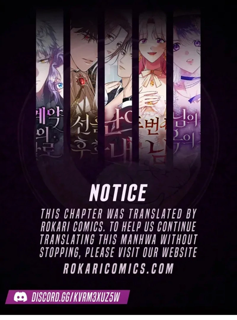 The Support Ate it All Chapter 23 - Page 1