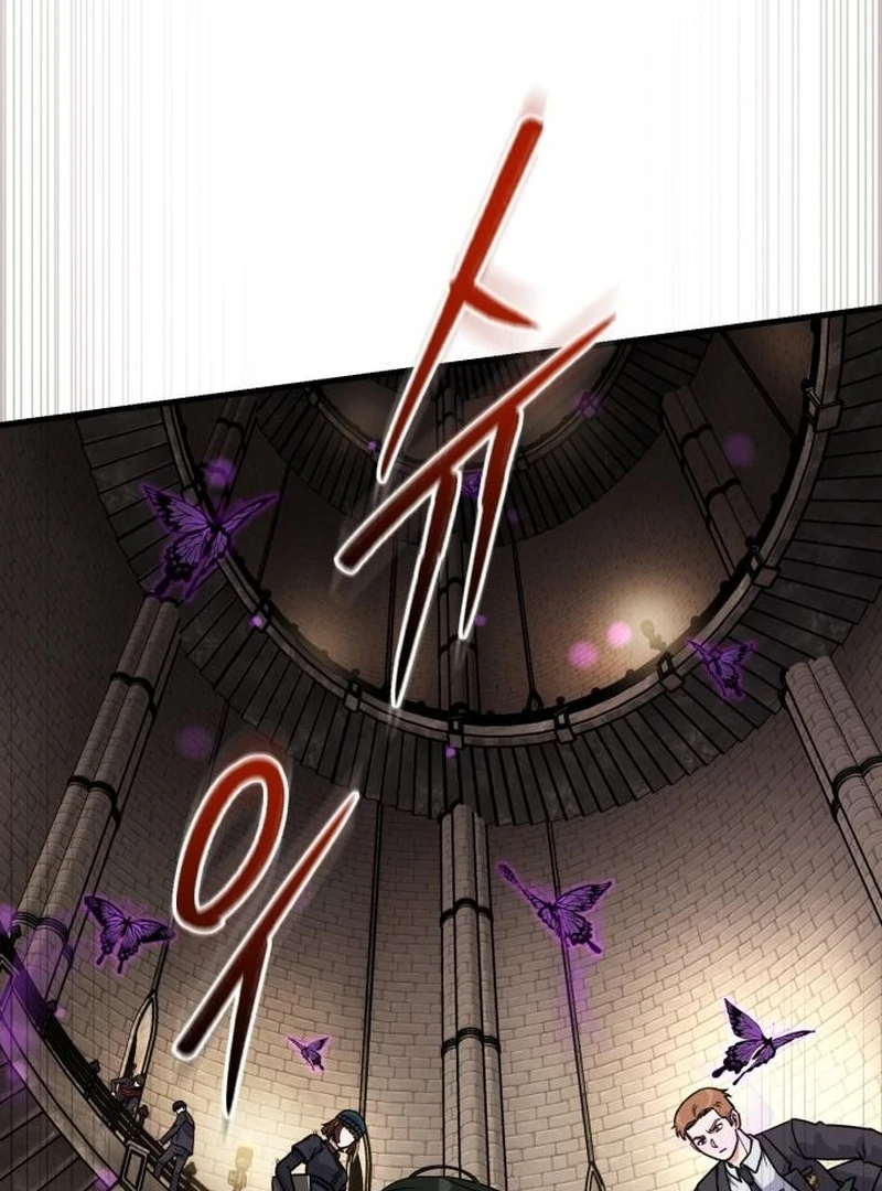 The Support Ate it All Chapter 23 - Page 102