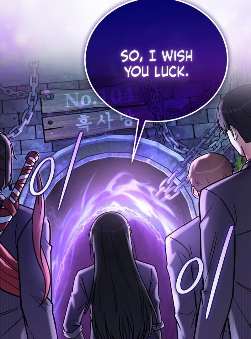 The Support Ate it All Chapter 23 - Page 109