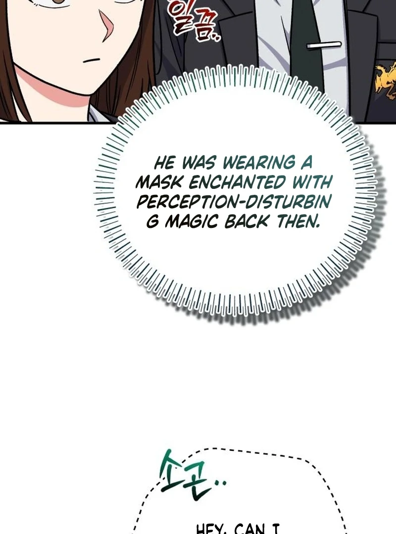 The Support Ate it All Chapter 23 - Page 18