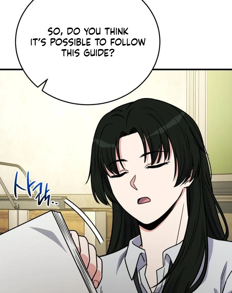 The Support Ate it All Chapter 23 - Page 37