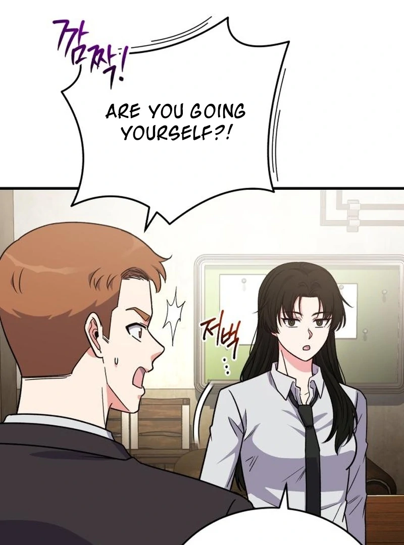 The Support Ate it All Chapter 23 - Page 7