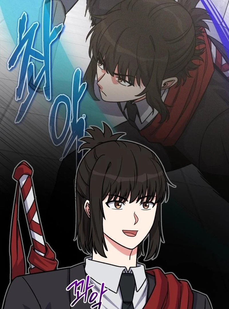 The Support Ate it All Chapter 23 - Page 80