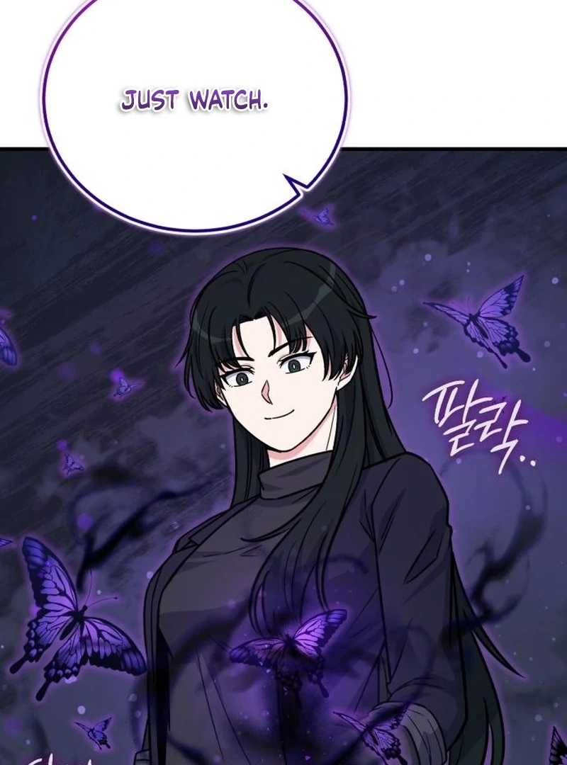 The Support Ate it All Chapter 23 - Page 90