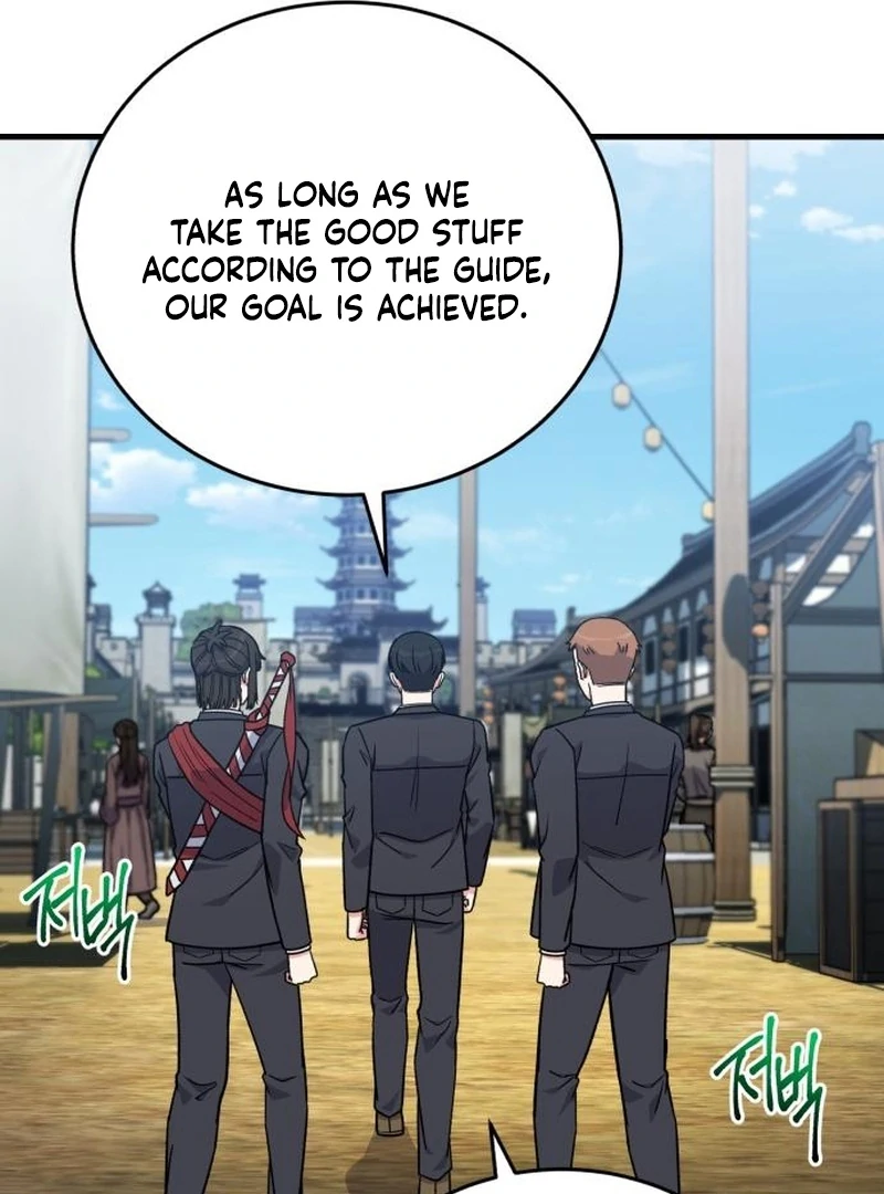 The Support Ate it All Chapter 24 - Page 11