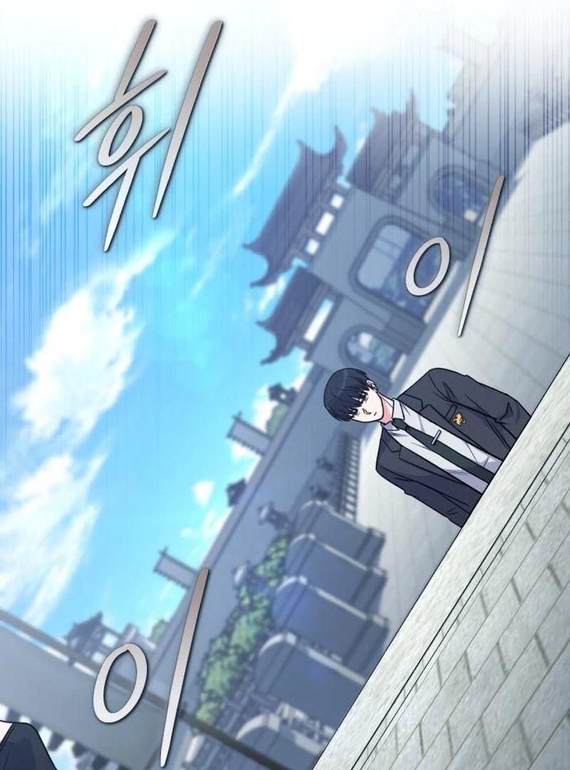 The Support Ate it All Chapter 24 - Page 137