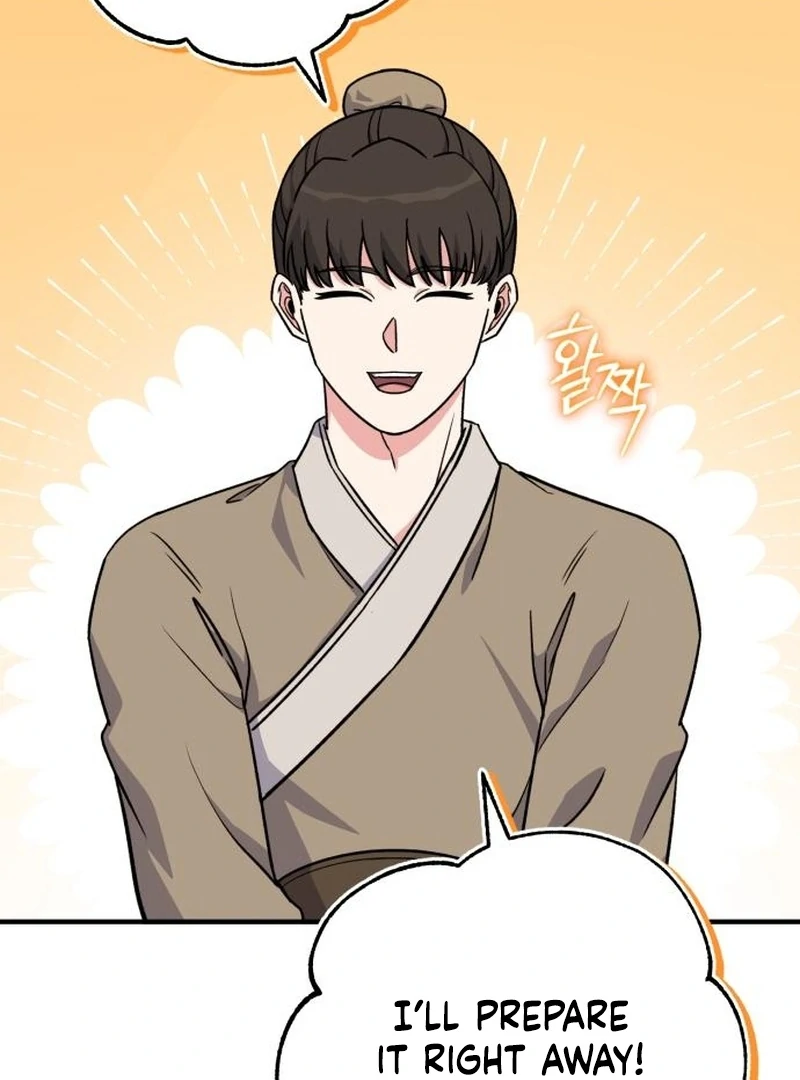 The Support Ate it All Chapter 24 - Page 16