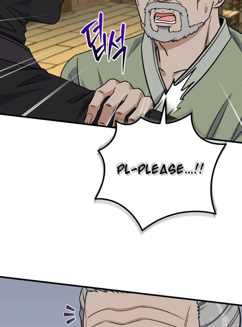 The Support Ate it All Chapter 24 - Page 35