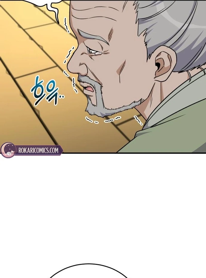 The Support Ate it All Chapter 24 - Page 45