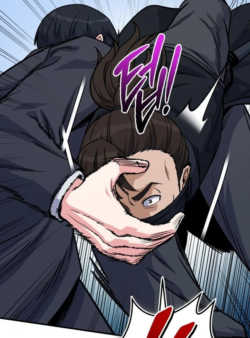 The Support Ate it All Chapter 24 - Page 76