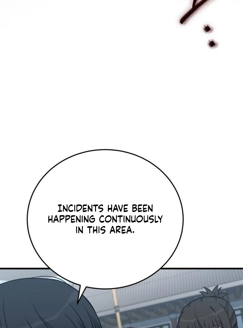 The Support Ate it All Chapter 24 - Page 8