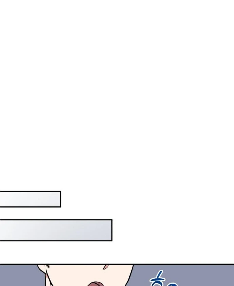 The Support Ate it All Chapter 24 - Page 88