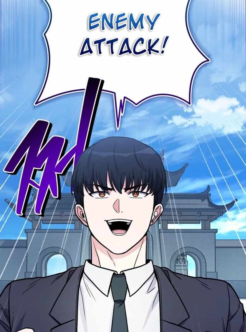 The Support Ate it All Chapter 25 - Page 12