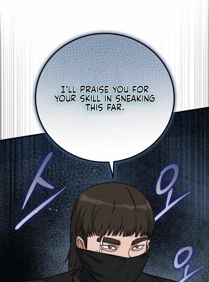 The Support Ate it All Chapter 25 - Page 127